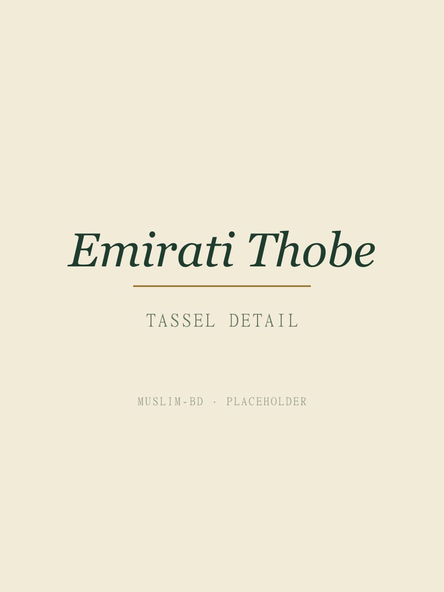 emirati থোব #1 সামনের দৃশ্য