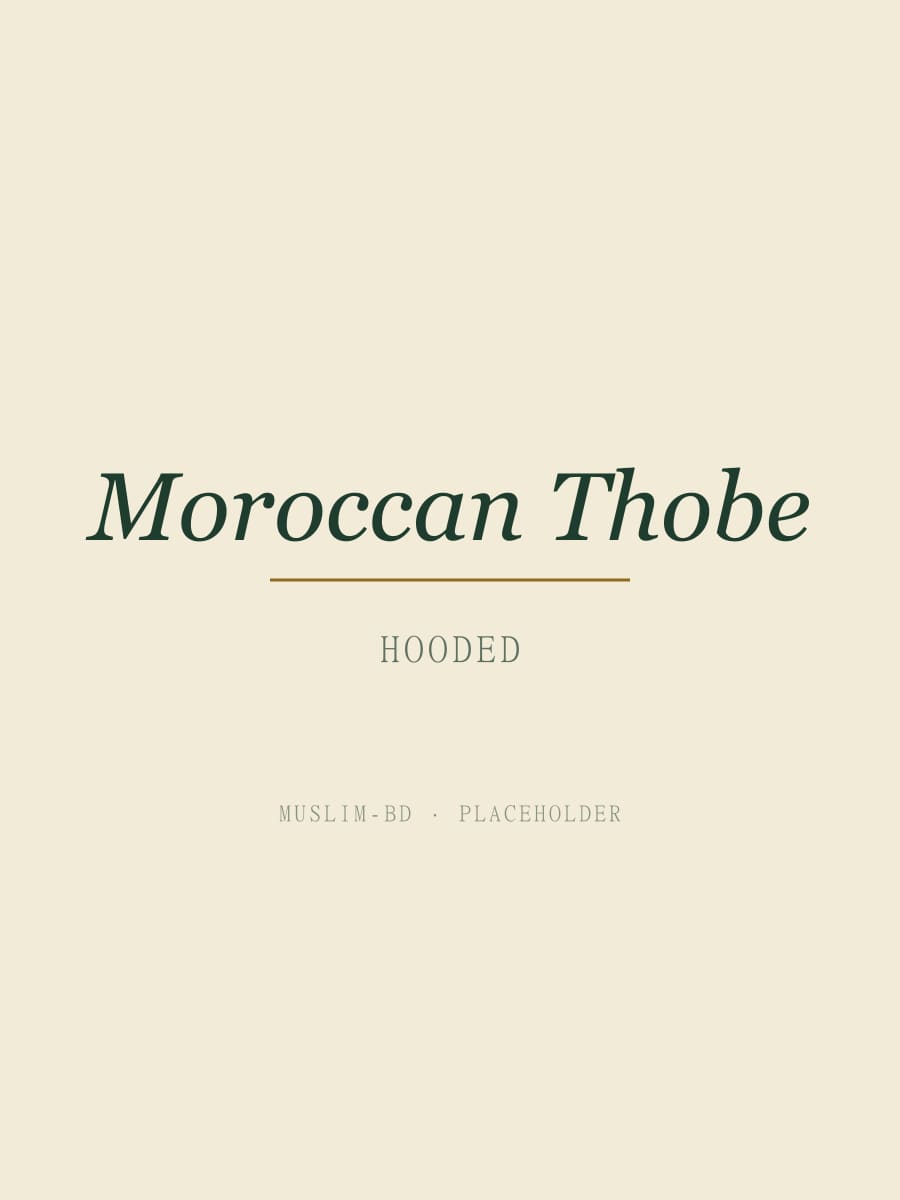 moroccan থোব #1 সামনের দৃশ্য